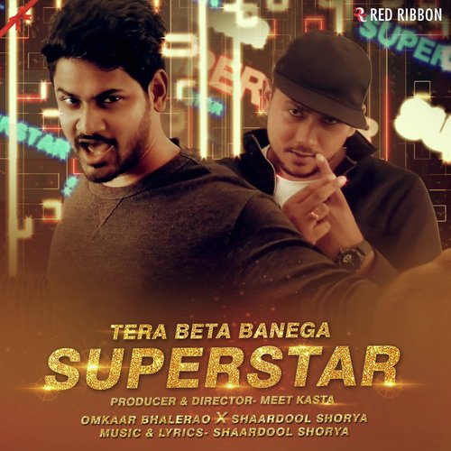 Shardool Shorya Songs MP3 Download